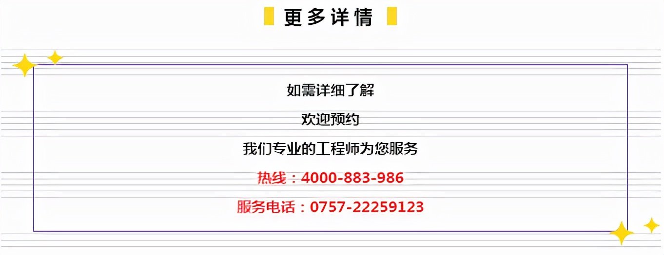 管家婆一奖一特一中，动态词语解释落实_app53.39.85