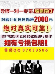 第3300页