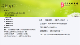 正版资料免费资料大全十点半，效率资料解释落实_The60.14.65