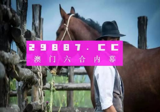 第3294页