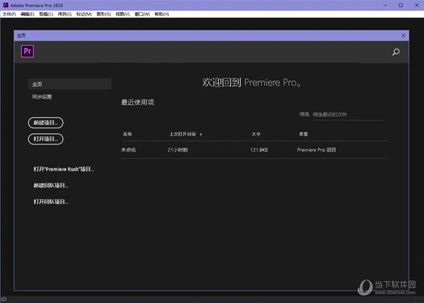 管家婆一笑一马100正确，动态词语解释落实_ios50.83.35