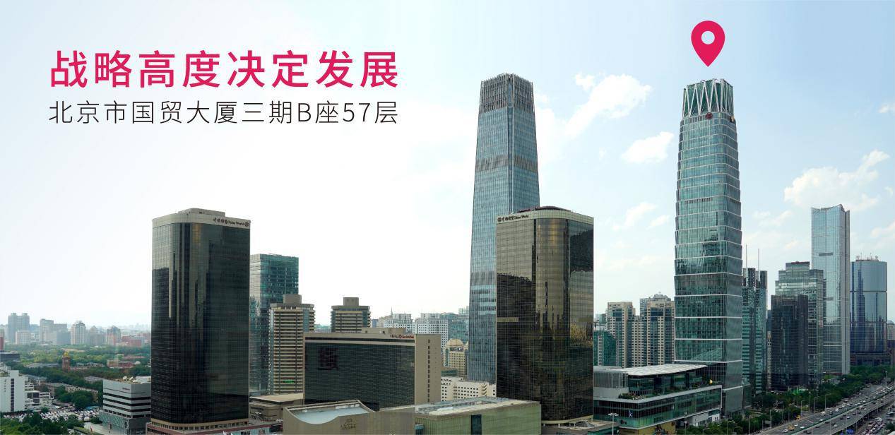 第3290页