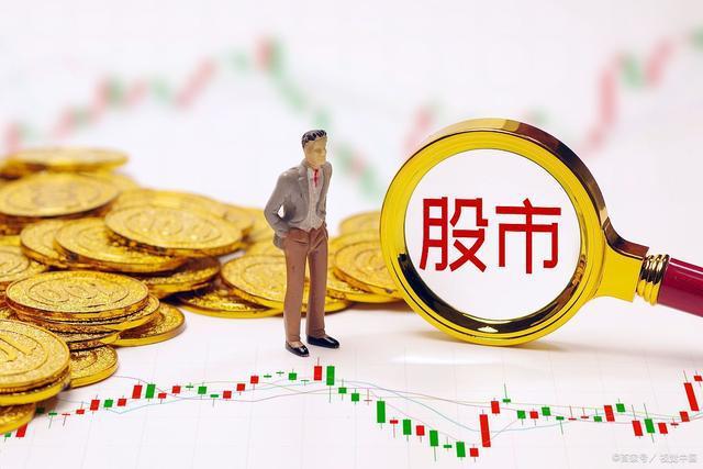 券商致新股民信，投资之道非短跑，稳健前行方为上策。