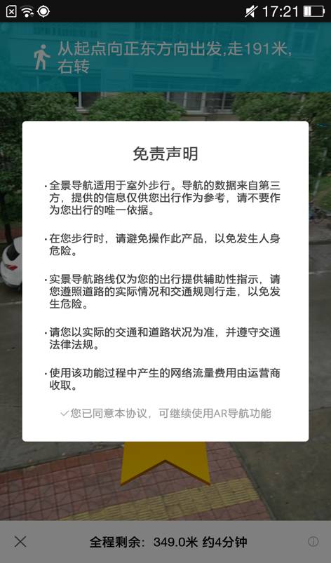 澳门一码一肖100准吗，最新核心解答落实_3D70.34.65