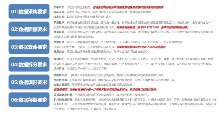 7777788888精准新传真，最新热门解答落实_iShop70.5.4