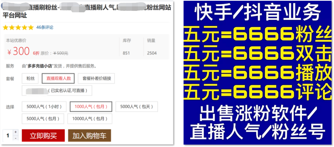 2004新澳门天天开好彩大全，全面解答解释落实_GM版35.90.49