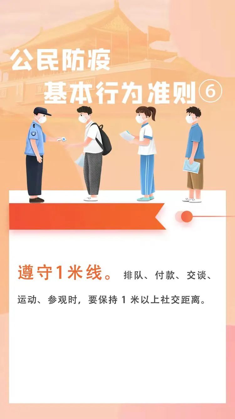 澳门一码一肖100准吗，决策资料解释落实_BT82.3.44