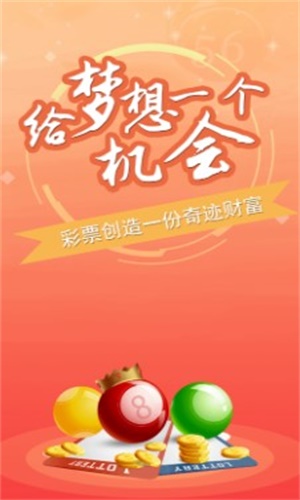 一码一肖100%精准，动态词语解释落实_3D7.60.26