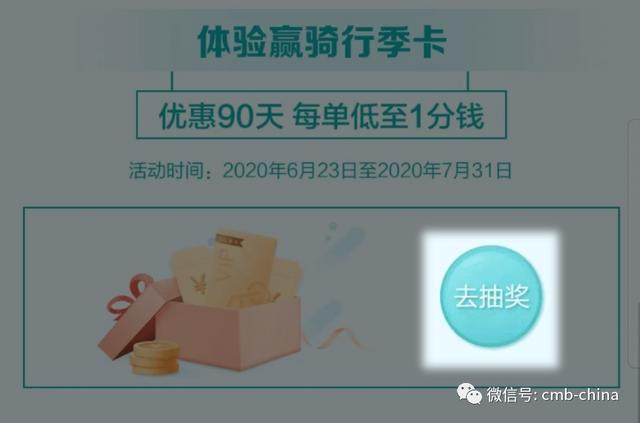 第3272页