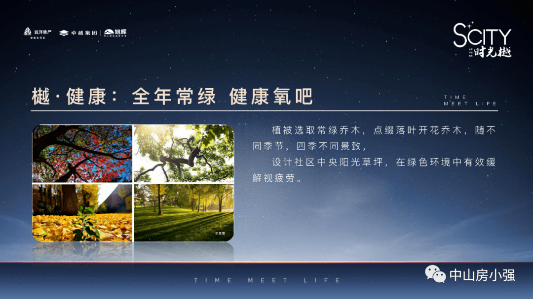 刘伯温期准选一肖930，最新核心解答落实_ios57.82.50