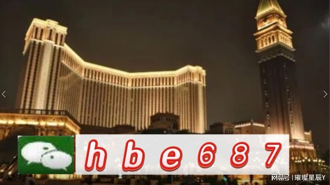 2024年新澳门免费资料大全，最新核心解答落实_iShop79.85.96