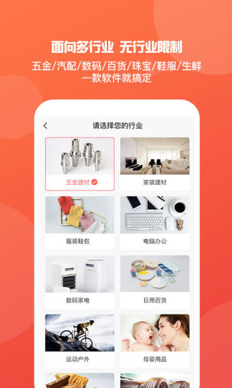 管家婆一码一肖100准，全面解答解释落实_iPad3.25.83