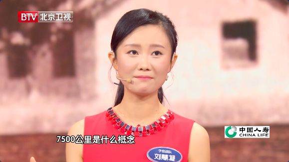 罗睿燊深情告白妈妈，旅行中的心灵触动与情感共鸣