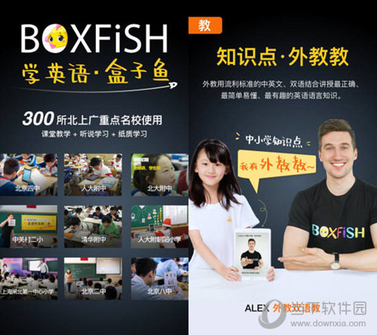 管家婆一码一肖一种大全，动态词语解释落实_ios46.78.71