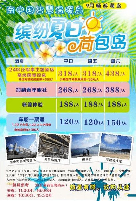 新澳天天彩正版资料，全面解答解释落实_The83.68.31