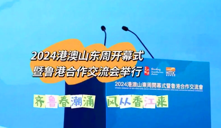 新澳门免费资料大全最新版本更新内容，绝对经典解释落实_BT34.39.22