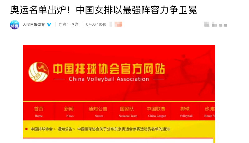 澳门一码一肖一待一中广东，最新热门解答落实_VIP54.54.56