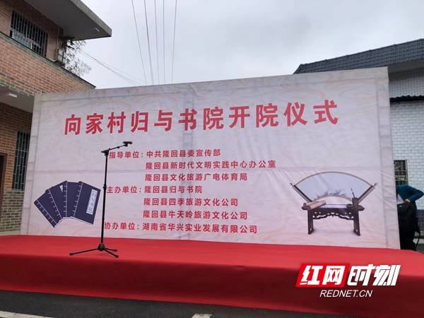 2024新奥历史开奖记录，时代资料解释落实_ios3.26.67