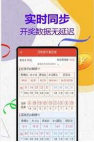 管家婆一码一肖100准，决策资料解释落实_WP51.98.61