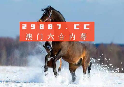 澳门一肖一码一必中一肖同舟前进，准确资料解释落实_WP73.81.47