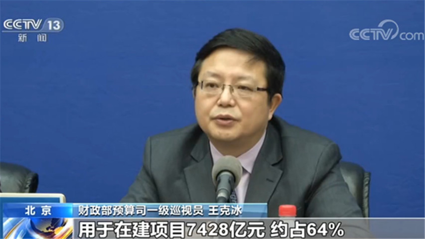 蓝佛安，加强基层三保财力保障的步骤指南