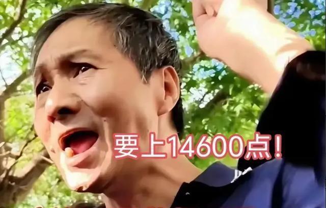 上海爷叔现身引发股民狂热围观