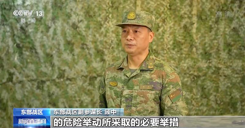 三次台岛周边军演背后的故事，日常温情与战略意图的交织