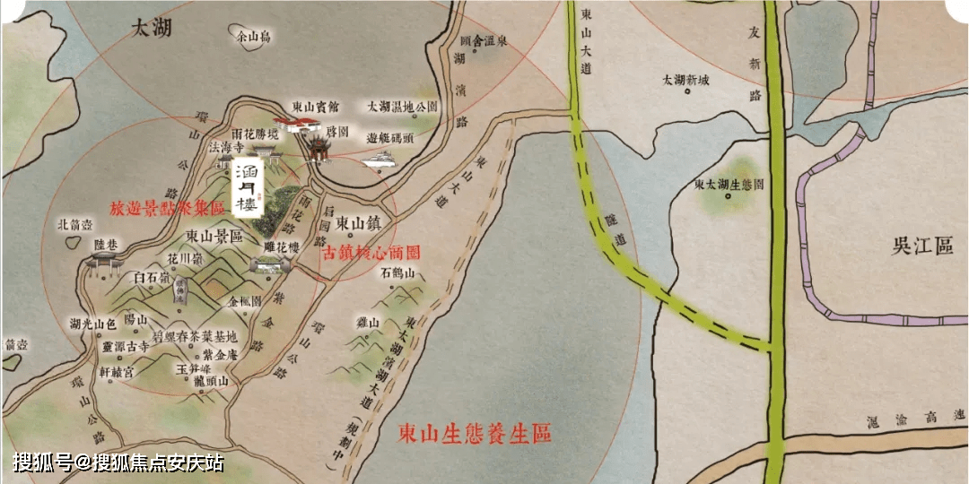 北京多条高速封闭，交通状况分析与应对建议