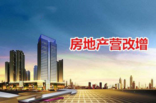 楼市热潮背后的银行客户经理加班，科技重塑金融体验，智能升级生活品质新篇章