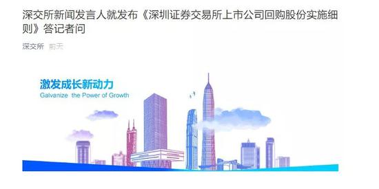 沪深交易所风云突变，交易异常引发监管风暴，揭示温馨友情与陪伴之道