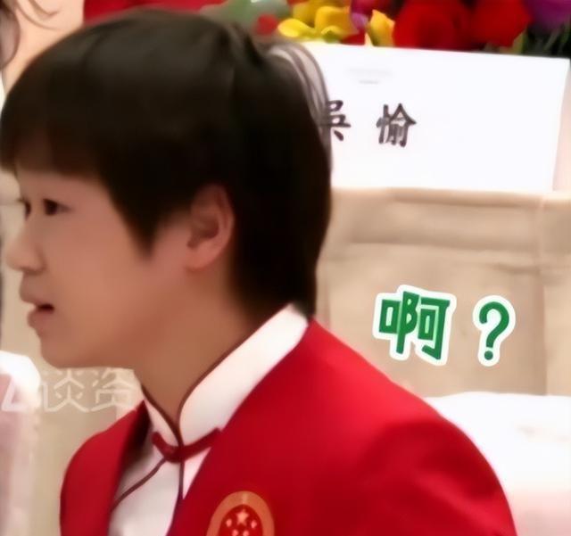 樊振东期待陈奕迅演唱会邀请，名将的追星之旅