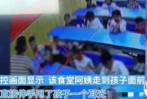 科技新品助力逆袭体验，男生食堂遭无视买饭困境改善？