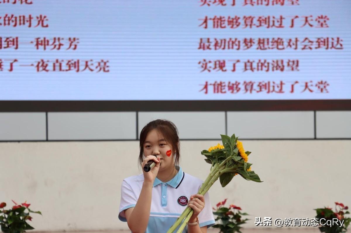 2024年国家奖学金奖励名额翻倍，引领科技风潮，启航未来梦想的新征程
