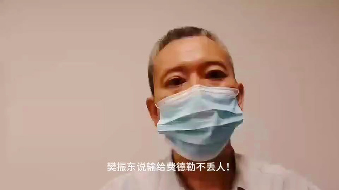 樊振东谈败给费德勒，输赢不丢人，重在精神与成长