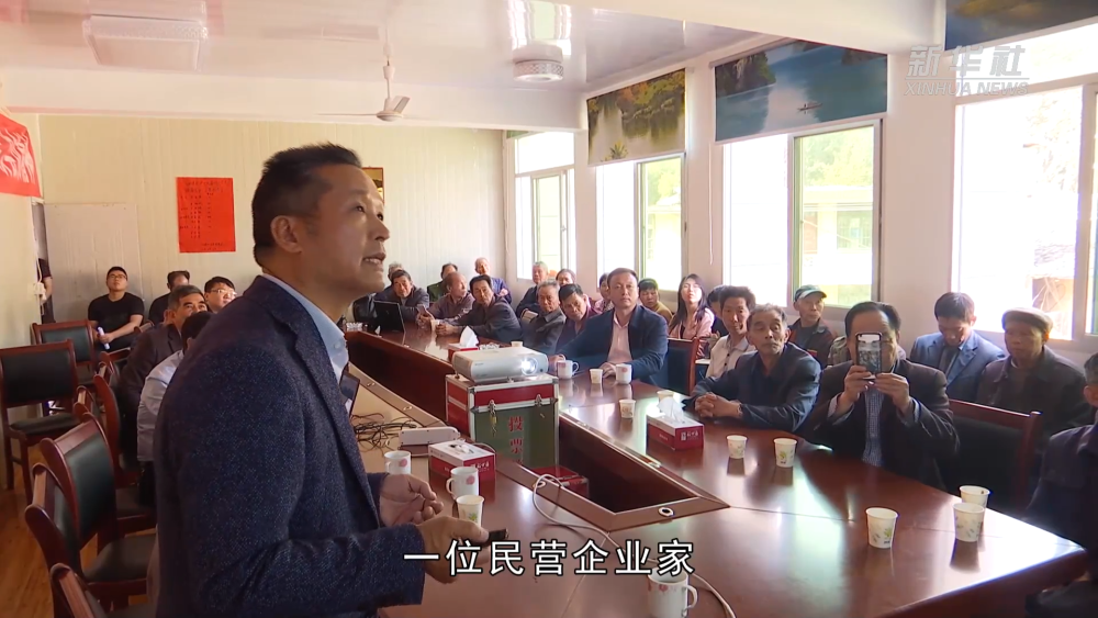 发展蓝图共谋