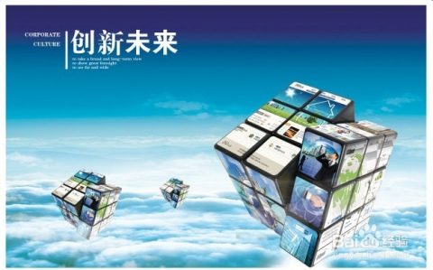 第3185页