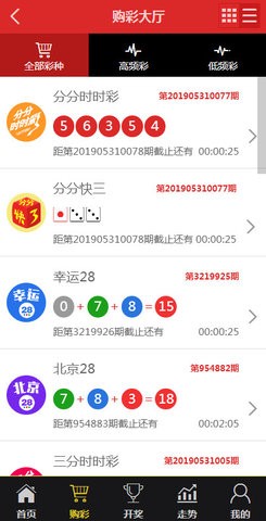 澳门一肖一码一一子,安全保障解析落实_原版78.82