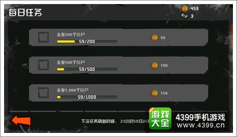 2024新奥门资料大全,安全性策略解析_XT84.855