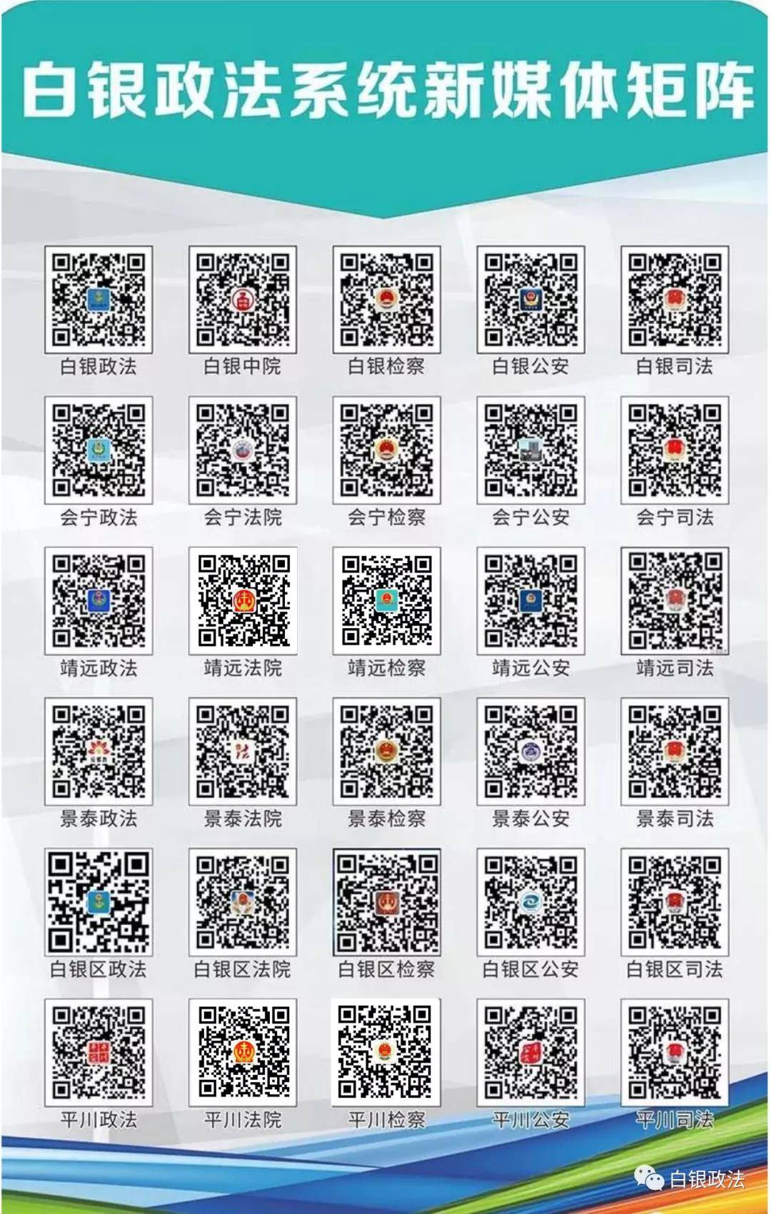 第3183页