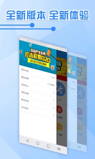 最准一码一肖100%精准,管家婆大小中特,客户需求解析落实_影音制41.2