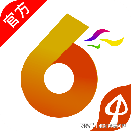 王中王免费资料大全料大全一一l,实践设计方案_更换版17.934