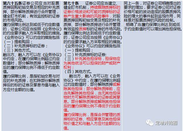 刘伯温三期一肖必开一期,高效管理策略优化_媒介版71.507
