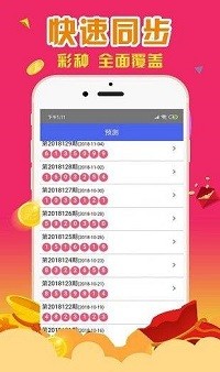 最准一肖一码100%噢一,详细探讨解答解释路径_便携款20.517