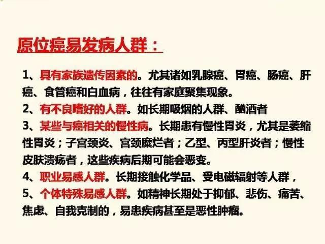 香港正版资料大全免费,角色解答解释落实_Essential8.581