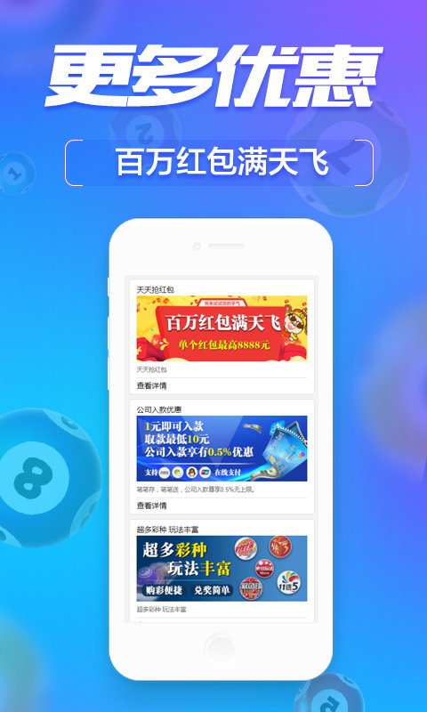 奥门管家婆一肖一码一中一,创新性策略设计_GM制50.286