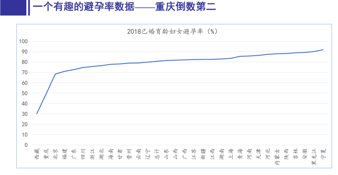 香港期期准资料大全,实践数据解释定义_适应款57.575