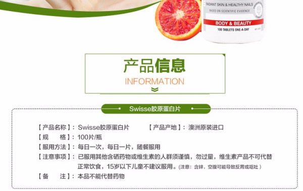 新澳天天开奖免费资料查询,速效解答解释落实_小巧版46.513