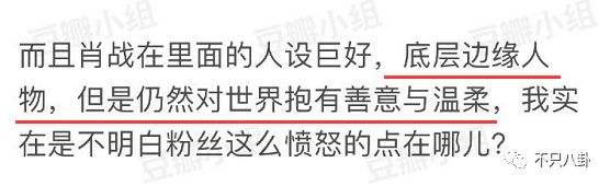白小姐一码一肖中特1肖,实践分析解释定义_编码版89.84