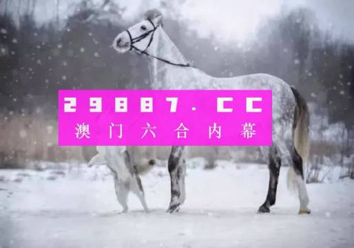 澳门最准一肖一码一码公开,经济性方案解析_独立版62.671