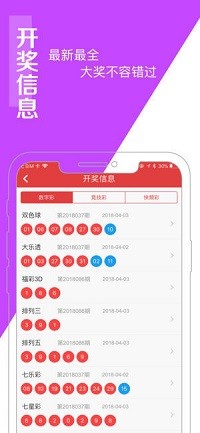 澳门一肖一码100准免费,创新策略解析数据_克隆版23.823